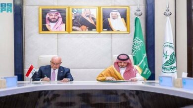 Saudi Arabia, Iraq sign MoU to combat drug trafficking 